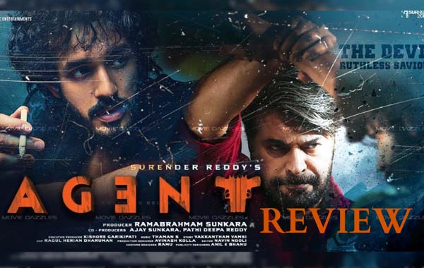 Agent Movie Review : ఏజెంట్.. వైల్డ్ సాలా ..హిట్టా? పట్టా..?