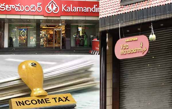 Gold Rates : ఈ రోజు బంగారం ధరలు ఎలా ఉన్నాయంటే..?