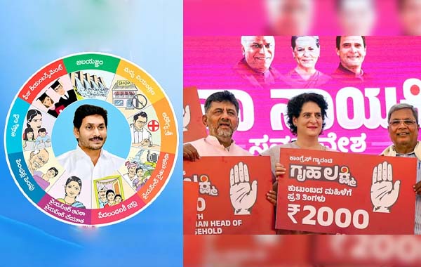 Gold Rates at May 13: మళ్లీ పెరిగిన బంగారం ధర .. ఎంతంటే.?