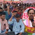 Telangana : జేపీఎస్‌లకు గుడ్ న్యూస్ .. క్రమబద్ధీకరణకు కేసీఆర్‌ గ్రీన్ సిగ్నల్.. షరతులు వర్తిస్తాయ్..
