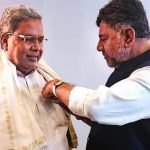 Karnataka: సిద్ధుకే ఛాన్స్!.. డీకేకు మిస్!.. పవర్‌గేమ్ ఎండ్!..