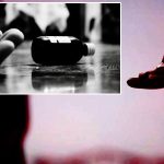 Suicide symptoms: ఆత్మహత్య లక్షణాలను కనిపెట్టే యాప్.. విద్యార్థి ప్రయోగం..