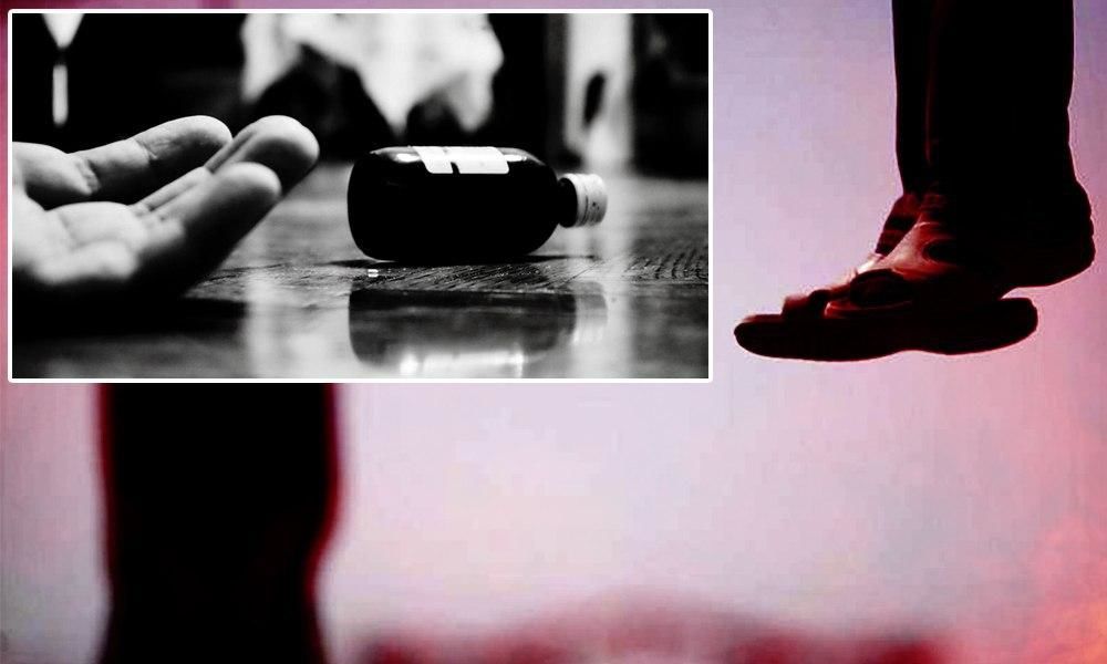 Suicide symptoms: ఆత్మహత్య లక్షణాలను కనిపెట్టే యాప్.. విద్యార్థి ప్రయోగం..