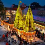 Varanasi temple : వారణాసి వెళ్తే 9 రోజులే అక్కడ ఎందుకు ఉండాలి