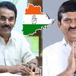 Congress : పొంగులేటి దారిలోనే ఆ నేతలు..!కాంగ్రెస్ లో జోష్..