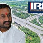 Raghunandan : రఘునందన్‌పై రూ.వెయ్యి కోట్ల పరువునష్టం దావా.. నోటీసులు ఇచ్చిన ఐఆర్‌బీ ..