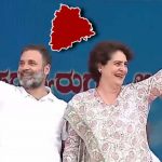 Telangana : కాంగ్రెస్ నెక్ట్స్ టార్గెట్ తెలంగాణ.. రాహుల్ , ప్రియాంక వ్యూహమిదేనా..?