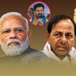 BJP: సౌత్ గేట్ బంద్.. ఇక తెలంగాణే రహదారి? కేసీఆర్‌కు కమలం టెన్షన్..