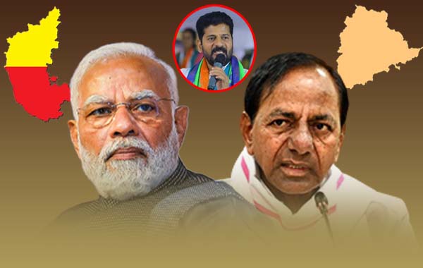 Karnataka: జగన్ 'నవరత్నాలు'.. కాంగ్రెస్ 'పంచరత్నాలు'.. సక్సెస్‌ఫుల్ స్ట్రాటజీలు!