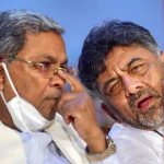 DK Shivakumar : సిద్ధరామయ్యతో విభేదాలు.. డీకే శివకుమార్ క్లారిటీ..!