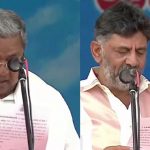Karnataka :  కొలువుదీరిన కాంగ్రెస్ ప్రభుత్వం.. సీఎంగా సిద్ధూ, డిప్యూటీ సీఎంగా డీకే ప్రమాణం.. మరో  8 మందికి కేబినెట్ లో చోటు..