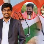 Congress: కర్నాటక క్రెడిట్ సునీల్ కనుగోలుదే.. రేవంత్‌కు బిగ్‌ బూస్ట్.. కేసీఆర్‌కు క్రొకడైల్ ఫెస్టివల్!