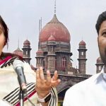 Avinash Reddy: వదల బొమ్మాళీ.. అవినాష్‌పై మళ్లీ హైకోర్టుకు సునీత..