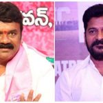 Talasani vs Revanth: వాడు వీడు.. పిసుకుడు.. తలసాని వర్సెస్ రేవంత్