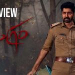 Ugram movie review : అల్లరి నరేష్ యాక్షన్ అదుర్స్ .. ఉగ్రం సినిమా ఎలా ఉందంటే..?