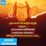ప్రపంచం లో అతి ఖరీదైన