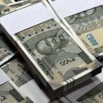 Rs 500 Notes : రూ. 500 నోట్ల మిస్సింగ్.. రూ. 88 వేల కోట్లు ఏమయ్యాయి?