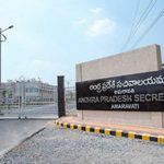 AP : ఆ ఉద్యోగులకు గుడ్ న్యూస్.. 5 రోజుల పనిదినాలు మరో ఏడాది పొడిగింపు..