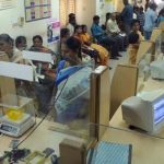 Rural Banks :  గ్రామీణ బ్యాంకుల్లో భారీగా ఉద్యోగాలు.. అర్హులు ఎవరంటే..?