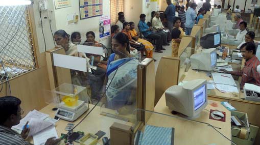 Rural Banks :  గ్రామీణ బ్యాంకుల్లో భారీగా ఉద్యోగాలు.. అర్హులు ఎవరంటే..?