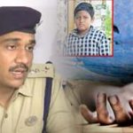 Boy Murder : బాలుడి హత్య కేసు.. రాజకీయ ప్రమేయం ఉందా..? పోలీసుల క్లారిటీ..