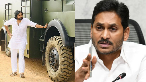 Pawan Kalyan: వారాహిపై సేనాని.. డేట్ ఫిక్స్.. ఇక జగన్‌కు దేత్తడి!