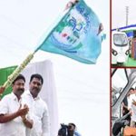 Jagan : స్వచ్ఛ సంకల్పం.. క్లీన్ ఆంధ్రప్రదేశ్ లక్ష్యం దిశగా .. ఈ-ఆటోలు ప్రారంభం..