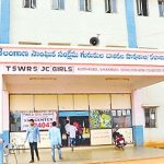 Subject Associates : తెలంగాణ గురుకుల ప్రతిభ కళాశాలల్లో ఉద్యోగాలు.. పోస్టులు ఎన్నంటే..?
