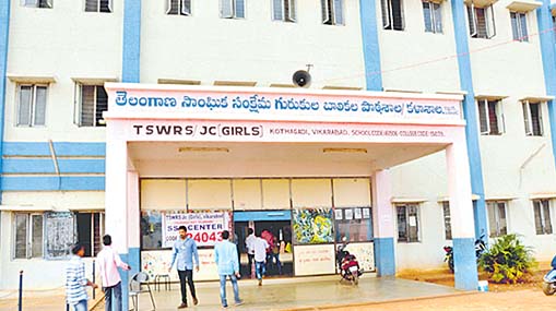 ODI World Cup : 2023 వన్డే ప్రపంచ కప్.. హైదరాబాద్‌ క్రికెట్‌ ఫ్యాన్ కు నిరాశ..
