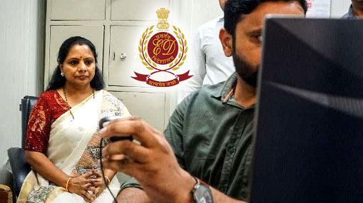 Kavitha: కవిత అరెస్ట్ అప్పుడేనా?.. బీజేపీ వ్యూహం అదేనా?