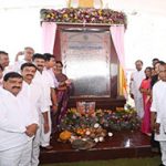 KCR : భారీ హౌసింగ్ సముదాయం  ప్రారంభోత్సవం.. ఎక్కడంటే..?