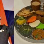 Modi Ji Thali : మోదీజీ థాలి.. అమెరికా రెస్టారెంట్ లో తయారీ.. స్పెషల్ ఏంటంటే?
