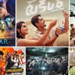 Movies : ఈ వారం థియేటర్లలో వినోదాల విందు.. ఓటీటీల్లో విడుదలయ్యే మూవీస్ ఏంటో తెలుసా..?