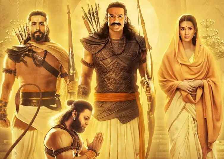 Adipurush OTT: ఓటీటీలో 'ఆదిపురుష్‌'.. ఎప్పుడంటే? ఎక్కడంటే?
