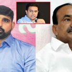 Etela Rajender: ఈటలకు ‘వై ప్లస్’ సెక్యూరిటీ.. కౌశిక్‌రెడ్డికి బిగ్ షాక్..