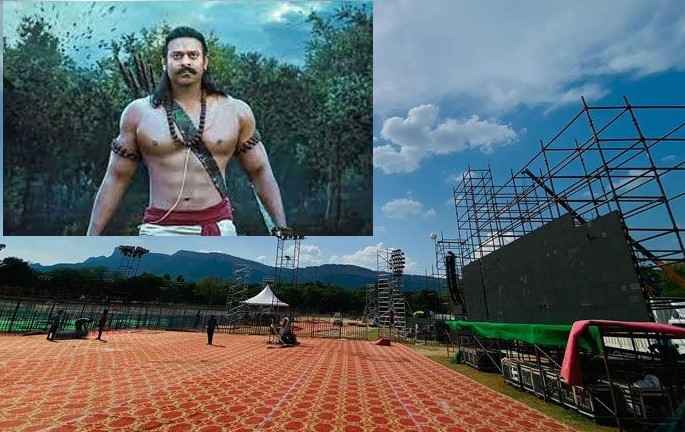 Adipurush: తిరుపతిలో అయోధ్య.. 'ఆదిపురుష్' ఈవెంట్ హైలైట్స్ ఇవే..