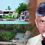Chandrababu: కరకట్ట ఇల్లు జప్తు.. చంద్రబాబుకు బిగ్ షాక్.. ఏసీబీ కోర్టు సంచలనం..