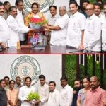 CM Jagan: CPSలో లేనివి GPSలో-జగన్.. గుడ్డిలో మెల్ల-ఉద్యోగులు