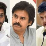 AP Politics: 175 Vs 175.. జగన్‌ను బాబు ఫాలో అవుతున్నారా? జనసేనాని సంగతేంటి?