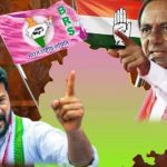 BRS: కారులో ఓవర్ లోడింగ్.. కాంగ్రెస్ లో పూనకాలు లోడింగ్..