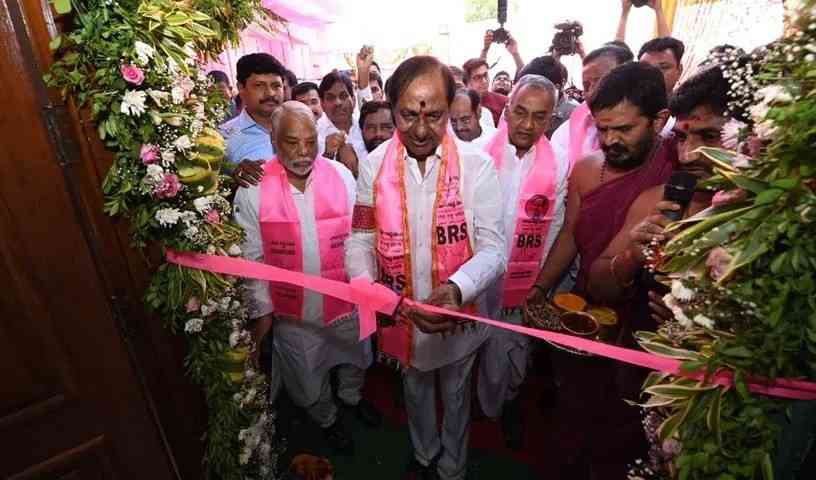 BCCI Hunting for  Sponsor : టీమిండియా స్పాన్సర్ కోసం బీసీసీఐ వేట..