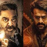 Project K: ప్రాజెక్ట్-K ఫస్ట్ డే టార్గెట్ రూ.500 కోట్లు!.. బీట్ చేసే సత్తా రాజమౌళి-మహేశ్‌లకే!