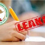 TSPSC: అరెస్టుల్లో హాఫ్ సెంచరీ.. పేపర్ లీకేజీలో సిట్ దూకుడు..