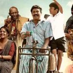 Vimanam Movie Review: విమానం.. ఎలా ఉంది? అనసూయ రోల్ ఏంటి?