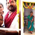 RevanthReddy: ఎల్లవ్వకు ఇల్లు.. రేవంత్ మాటంటే మాటే.. కేసీఆర్‌లా కాదు..!