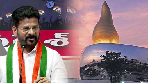 Revanth Reddy: రావు గారొచ్చారు.. కేసీఆర్‌కు దిమ్మతిరిగే షాక్..