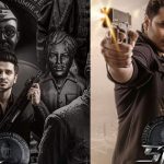 Spy Movie Review : నిఖిల్  మళ్లీ పాన్ ఇండియా హిట్ కొట్టాడా..? స్పై  మూవీ ఎలా ఉందంటే..?