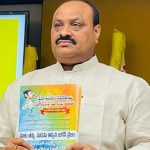 TDP :  “ప్రకాశించని నవరత్నాలు”.. “జగన్‌ మోసపు లీలలు” .. టీడీపీ బుక్ లెట్ రిలీజ్..