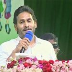 CM Jagan speech: లారీ ఎక్కి పూనకాలు.. బటన్ నొక్కని బడుద్ధాయి.. పవన్‌కు జగన్ పంచ్‌లు..