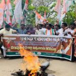 Telangana: దశాబ్ది దగ.. కాంగ్రెస్ రగడ..